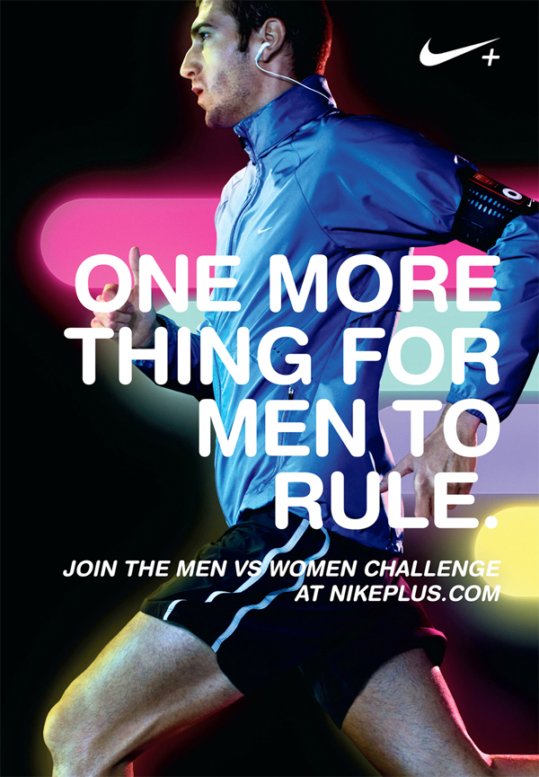 fragment examples in advertising nike
