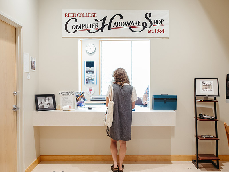 A view of the hardware shop service window in the education technology center